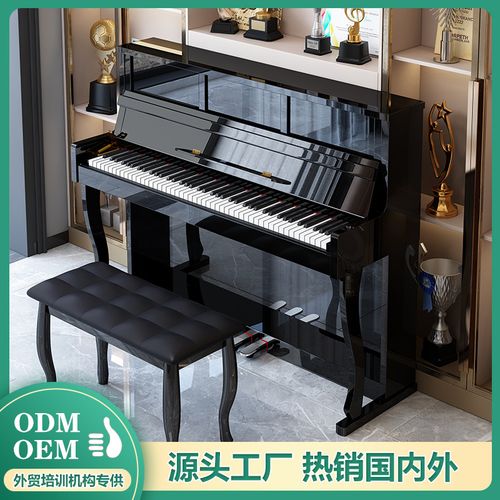 厂家批发立式电钢琴88键重锤钢琴专业级考级电子智能数码钢琴midi